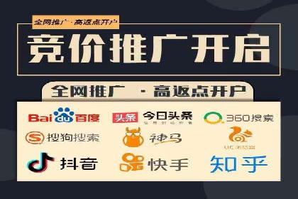 化妆品行业SEM推广：精准定位女性用户